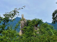 -秦岭终南山世界地质公园翠华山景区