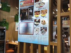 -椰小调.儋州米烂(名门店)