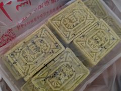 -老王记糕干(养鱼池路店)