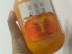 -喜茶(上海泰禾大厦店)