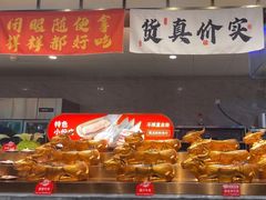 -火叮叮自助烤肉·现切牛肉(茂业店)