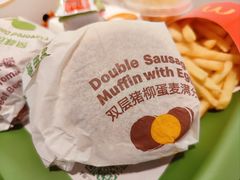 -麦当劳(开平潭江店)