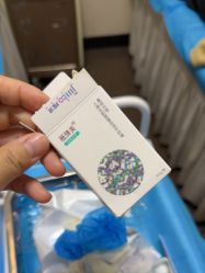 -上海玫瑰医疗美容医院