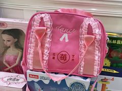 -予荷舞蹈(盛景校区)