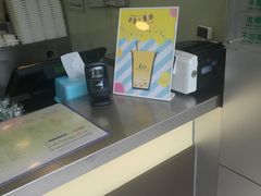 -1点点(河南中路店)