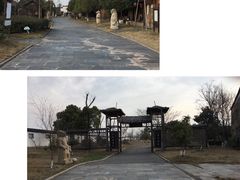 -杏花村文化旅游区