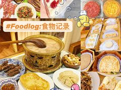 -呼伦贝尔大草原