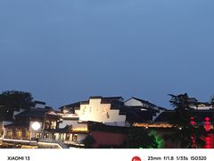 -海鲨湾海鲜会馆(百家湖1912店)