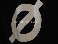 -BE NORMAL CAFE(霞溪路店)