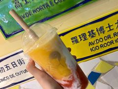 -喜茶(北京三里屯太古里店)