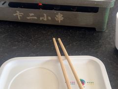 -卞二小串·鹤岗烧烤·坑烤(永定路店)