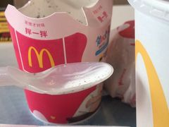 -麦当劳(长泰商业广场店)