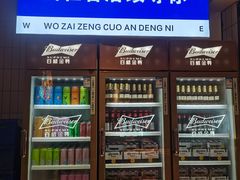 -阿里元海鲜·闽南特色菜(曾厝垵店)