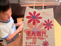 -格林东方酒店(独墅湖尹山湖郭苑路地铁站店)