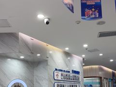 -美可普口腔医院(宝龙标杆店)