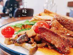 -AFS Cafe & Canteen(闽江二路店)
