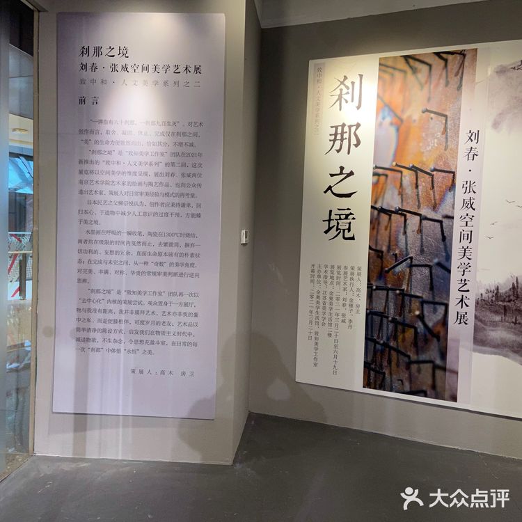 小长假吃吃逛逛也别忘了享受艺术