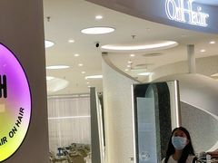 -海马体照相馆(深圳万象天地店)