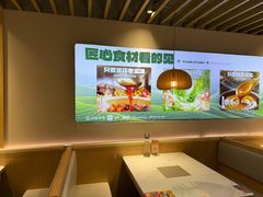 -呷哺呷哺 黄金牧场 (新中关购物中心店)