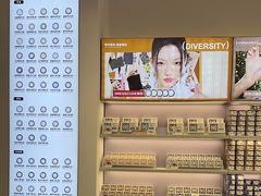 -可糖美瞳·隐形眼镜·测基弧(朝阳大悦城店)
