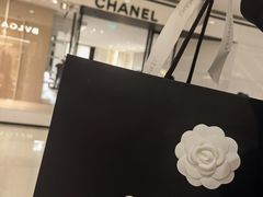 -CHANEL(恒隆广场店)