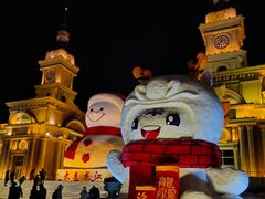 -哈尔滨音乐公园