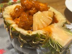 -水木苼 蔬食料理