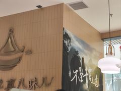 -黄记煌三汁焖锅(悦方IDmall店)