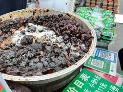 -马文章胖子甑糕(洒金桥店)