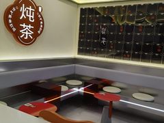 -炖物24章·顺时轻养茶(杭州保利时光里店)
