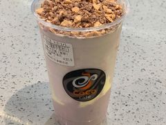 -CoCo都可(万达广场店)