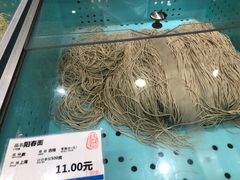 -上海全国土特产食品商场(淮海中路店)