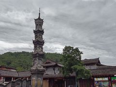 -崇州市街子古镇
