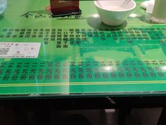 -令氏家外家岐山面(火炬路店)