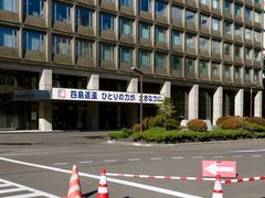 -北海道厅旧本厅舍(旧本庁舎)