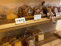 -RAN BAKERY