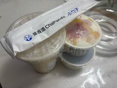 -茶百道(北一路万达店)