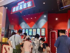 -Xcape异时刻密室逃脱魔法互动(瑞虹天地太阳宫店)