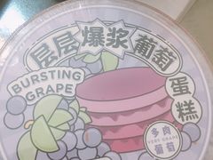 -好利来(回龙观西大街店)