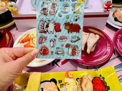 -寿司郎(皇庭广场店)