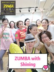 -文E范儿ZUMBA尊巴舞蹈