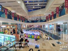 -宝龙城(杭州滨江店)