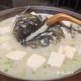 野竹林餐馆鱼头两吃