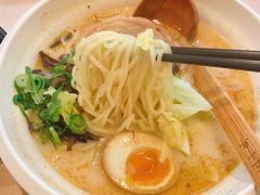 -味千拉面(中盛广场店)