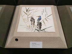 -珠海市博物馆