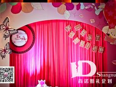 -武汉马哥孛罗酒店