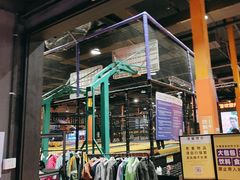 -Tenker Club弹刻极限主题公园 · 蹦床 · 团建 · 生日派对(大关店)