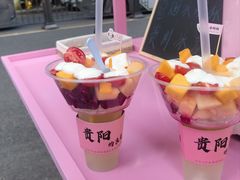 -云上漫足·足疗养生·泡浴SPA