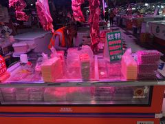 -王四营海鲜市场