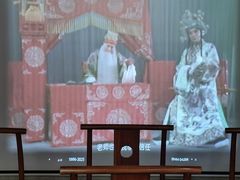 -中国昆曲博物馆